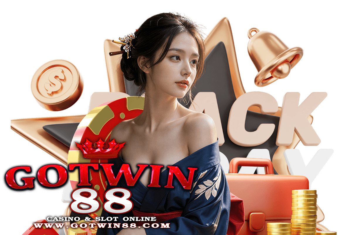gotwin88 สมัคร